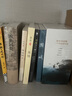 余華世紀套裝 文城 活著(zhù) 兄弟 第七天 四本書(shū)讀懂一個(gè)世紀的中國 精美盒套 贈4張藏書(shū)票 余華作品精選 小說(shuō) 曬單實(shí)拍圖