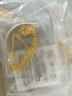 中國黃金（CHINA GOLD）五帝錢(qián)時(shí)尚手鐲女黃水晶足金足銀半鐲紀念日生日禮物送女朋友老婆 【活動(dòng)定制款不支持7天無(wú)理由退換貨】 2.7克 金重約 曬單實(shí)拍圖