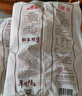 狗不理包子 蝦肉三鮮包1kg 30個(gè)主食小籠包速食早餐半成品家庭裝 曬單實(shí)拍圖