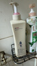 阿道夫凈澈清爽洗發(fā)水680ml 控油蓬松 精油香氛洗發(fā)露洗頭膏熱門商品 曬單實(shí)拍圖