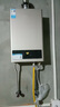 美的（Midea）【HWA系列】12升液化氣煤氣熱水器智能精控恒溫 【國補(bǔ)立減15%】節(jié)能省氣 低水壓?jiǎn)?dòng) 曬單實(shí)拍圖