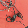 覓聲雙子座入耳式游戲耳機HiFi帶麥高音質(zhì)typec接口電競耳機三角洲行動(dòng)專(zhuān)用帶麥耳機可換線(xiàn) 黑玉-3.5mm帶麥-入會(huì )贈迷你聲卡 曬單實(shí)拍圖