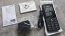 飛利浦（PHILIPS）E6808 老年人手機初中高中生4G全網(wǎng)通超長待機老人機學生手機GPS精準定位視頻通話大屏手機 星空黑 曬單實拍圖