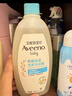 艾惟諾（Aveeno）艾維諾兒童洗發(fā)水沐浴露二合一嬰兒洗護沐浴二合一護膚0-6-12歲 曬單實(shí)拍圖