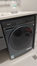 海信（Hisense）滾筒洗衣機全自動(dòng)10公斤洗烘一體M5S Ultra 一級能效高洗凈比直驅電機以舊換新 曜石灰 曬單實(shí)拍圖