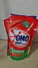 奧妙（OMO）除菌除螨洗衣液10.48斤（3KG+400G×2+480G×3）兩種組套隨機發(fā)貨 曬單實(shí)拍圖