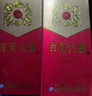 洋河大曲 新天藍 42度 500ml*6瓶 整箱裝 綿柔濃香型白酒 曬單實(shí)拍圖