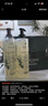 馥綠德雅（RENE FURTERER）小綠珠控油200ml+小白珠防脫洗發(fā)水200ml 育發(fā)固發(fā)防斷發(fā)強韌發(fā)根 曬單實拍圖