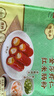 陶陶居中華老字號品牌 早茶包點(diǎn)量販裝生鮮食品半成品方便早餐廣式點(diǎn)心 金莎蝦仁紅米腸粉300g*1袋 曬單實(shí)拍圖