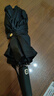 小米之家生態(tài)鏈同款全自動(dòng)傘加強傘骨雨傘太陽(yáng)傘防紫外黑膠防曬遮陽(yáng)傘 120骨黑膠全自動(dòng)【黑色】 曬單實(shí)拍圖