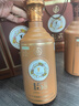 五糧液15醬系列 53度醬香型白酒 純糧食白酒 500ml 15醬15版綿潤 醇厚 曬單實(shí)拍圖