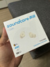 聲闊SleepA30睡眠耳機深睡艙藍牙耳機睡覺(jué)不壓耳無(wú)線(xiàn)降噪隔音耳塞助眠隱形小巧適用蘋(píng)果華為小米白色 曬單實(shí)拍圖