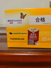 雅培瞬感血糖儀動(dòng)態(tài)傳感器采血免扎針家用監測檢測儀 3枚探頭【配7支威高4mm胰島素針頭】 曬單實(shí)拍圖