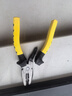 弘工家用工具箱套裝五金工具電工木工工具扳手螺絲刀內六角錘子16件套 曬單實(shí)拍圖