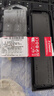 金士頓（Kingston）8GB DDR4 3200 臺式機(jī)內(nèi)存條（寬窄版本隨機(jī)發(fā)貨） 曬單實(shí)拍圖