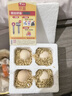 農家新鮮現撿土雞蛋谷物飼養新鮮雞蛋柴雞蛋約40g/枚左右早餐買(mǎi)菜 4枚 曬單實(shí)拍圖