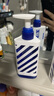 海洋至尊三棱鏡氨基酸控油男士洗面奶150g 去黑頭祛痘潔面護膚品 送男友 曬單實(shí)拍圖