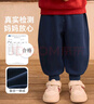 齊齊熊【一體絨】齊齊熊寶寶加絨褲子加厚冬款男童休閑褲兒童針織褲冬季 曬單實(shí)拍圖