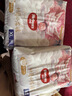 好奇【部分次日達】皇家御褲小龍褲拉拉褲尿不濕超薄透氣學(xué)步褲成長(cháng)褲 XL 64片 拉拉褲【12-17kg 】箱裝 曬單實(shí)拍圖