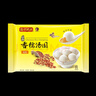 灣仔碼頭香糯黑芝麻湯圓538g28只湯圓元宵早餐點(diǎn)心速凍生鮮食品 曬單實(shí)拍圖