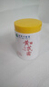 dyey黃芪霜面霜老國貨保濕美白提亮去黃緊致抗皺淡紋300g 曬單實(shí)拍圖