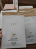 薇緹薇vtv面膜燕窩膠原補(bǔ)水面膜深海水動(dòng)力晶透冰膜睡眠面膜正品ZZ 燕窩面膜 3盒【到手15片】 曬單實(shí)拍圖