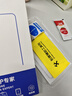 森雅碩【100%超聲波秒解鎖】適用小米15鋼化膜 Xiaomi15Pro/Ultra/Spro手機膜高清抗指紋防爆手機貼膜 小米15【超清秒解鎖】*2片 曬單實(shí)拍圖