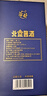 華都燕嶺春 北京醬酒 小藍帽 53度 500ml 單瓶裝 醬香型白酒 雙11鉅惠 曬單實拍圖