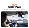 70邁行車記錄儀M310Pro 3K 1620P超清 星光夜視 F1.55大光圈360度旋轉 曬單實拍圖