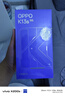 OPPO K13s 8GB+256GB 超能白 強悍更流暢 第三代驍龍7 抗摔耐磨 防水防塵 游戲千元新款手機 國家補貼 曬單實拍圖