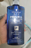 施華蔻（Schwarzkopf）男士火山巖凈潔洗發(fā)露450ml(洗發(fā)水洗頭膏 無(wú)硅油 深層控油去屑) 曬單實(shí)拍圖