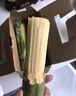 櫻鮮正宗陶山綠皮甘蔗脆甜【順豐-多地次日達】多汁甘蔗獨立裝純果肉 5斤凈重【實(shí)惠-推薦裝】 曬單實(shí)拍圖
