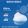 妮維雅（NIVEA）男士【王子奇同款】洗面奶深層清潔補水水活暢透潔面泥100g雙支 曬單實(shí)拍圖