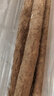 京鮮生 焦作溫縣沙土鐵棍懷山藥 5斤40-50cm 新鮮蔬菜可溯源 源頭直發(fā) 曬單實(shí)拍圖