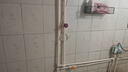 海爾（Haier）麥浪套系電熱水器 國家補貼20%雙膽扁桶60升BK5PLUS BK5升級款富鍶小藍瓶無(wú)鎂棒3300W速熱一級能效 曬單實(shí)拍圖