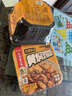 海底撈自熱米飯 多口味煲仔飯大分量組合裝 6口味6盒裝1209g 曬單實(shí)拍圖
