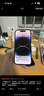 Apple 蘋(píng)果 iPhone 16/15/14/13/12/11/X系列二手手機 規格見(jiàn)質(zhì)檢報告 蘋(píng)果 iPhone 12 曬單實(shí)拍圖