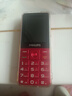 飛利浦（PHILIPS）P510 中國紅 老年人手機智能 移動(dòng)聯(lián)通電信全網(wǎng)通4G超長(cháng)待機大字大聲直板按鍵 老人兒童學(xué)生功能機 曬單實(shí)拍圖