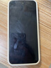 360 OS學(xué)生專用智能手機(jī)新品Q50 家長遠(yuǎn)程管控 初中兒童小學(xué)高中學(xué)習(xí) 防沉迷助學(xué)習(xí) 實(shí)時定位 奇少年 晨輝初白 6G+128GB 曬單實(shí)拍圖