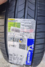 米其林（MICHELIN）汽車(chē)輪胎 215/55R17 94V 耐越 ENERGY MILE 適配秦PLUS/探歌/繽智 曬單實(shí)拍圖