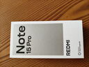 小米（MI）REDMI Note15 Pro 天璣7400-Ultra 7000mAh 龍晶玻璃十倍抗摔 IP68 8+256 子夜黑 紅米 5G手機 曬單實(shí)拍圖