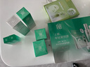 百雀羚（PECHOIN）套裝禮盒肌初致臻水乳霜眼霜面膜抗皺緊致品質(zhì)國貨 曬單實(shí)拍圖
