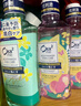 皓樂(lè )齒（Ora2）漱口水(鮮桃+青檸/薄荷+蘋(píng)果)460ml*3瓶 清新口氣 隨機發(fā)貨 曬單實(shí)拍圖