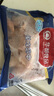 華都食品 單凍翅中 2斤 出口級雞翅中  炸雞翅烤翅鹵雞翅燒烤食材 曬單實(shí)拍圖