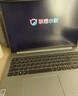 聯(lián)想（Lenovo）小新筆記本 輕薄筆記本電腦 辦公學(xué)習電腦 小新16SE】銳龍7 8745HS 16G512G 曬單實(shí)拍圖