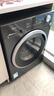 美的（Midea）滾筒洗衣機全自動家用 MG10V56T 10公斤變頻 純平自由嵌 1.21高洗凈比 除菌除螨 快凈2.0 國家補貼 曬單實拍圖