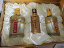 迎駕貢酒 迎駕金星 濃香型白酒 50度 520ml*2+125ml 禮盒裝 送禮佳選 曬單實(shí)拍圖