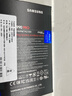 三星（SAMSUNG）4TB SSD固態(tài)硬盤 M.2接口(NVMe協(xié)議PCIe 4.0 x4) AI電腦配件 讀速7450MB/S 990 PRO 曬單實拍圖