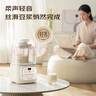 九陽(yáng)低音破壁機家用全自動(dòng)豆漿機輕音榨汁料理機1.2L精巧小型2-3人用五谷雜糧破壁機P199 曬單實(shí)拍圖