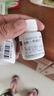 東北制藥  黃連素 鹽酸小檗堿片 100片用于腸道感染胃腸炎 曬單實(shí)拍圖